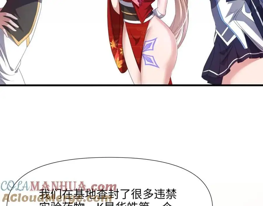 新的出海任务24