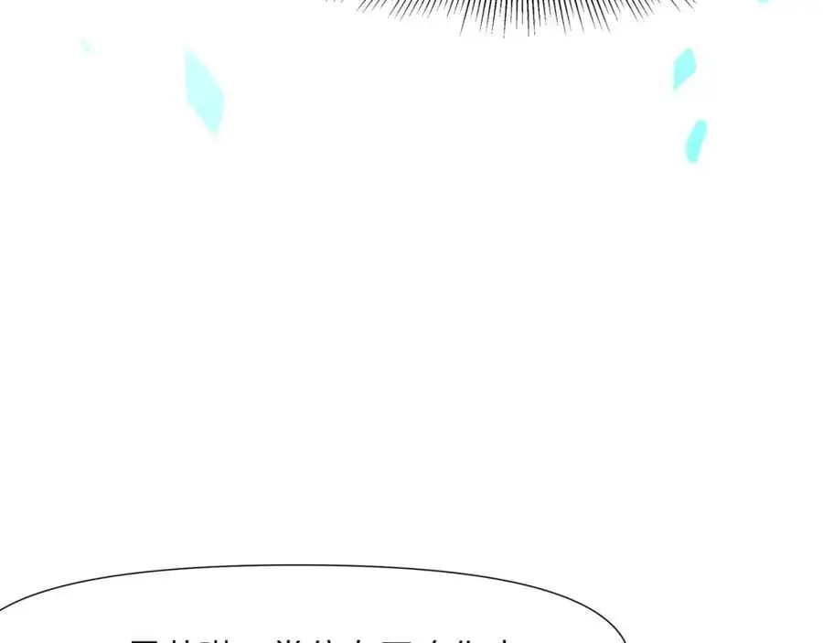 高阶精灵98