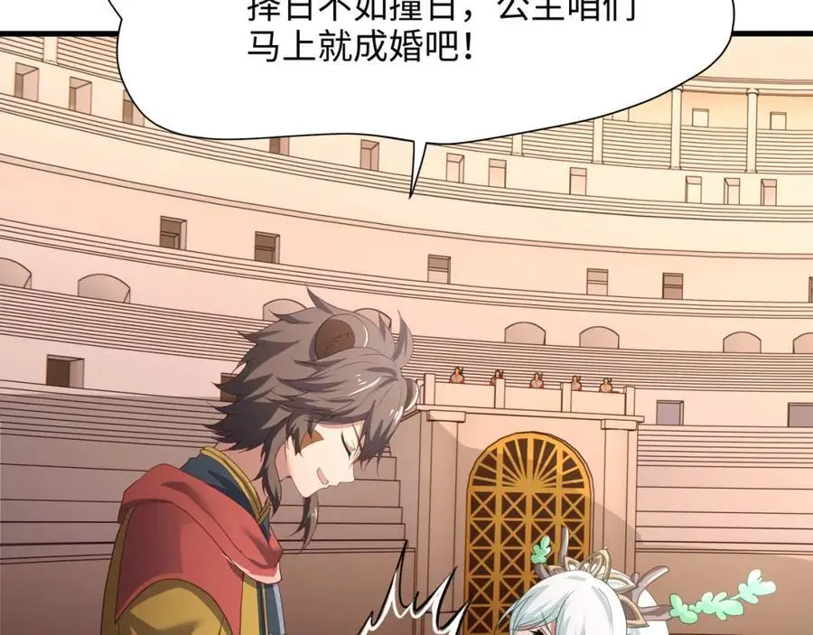 看腿识人14
