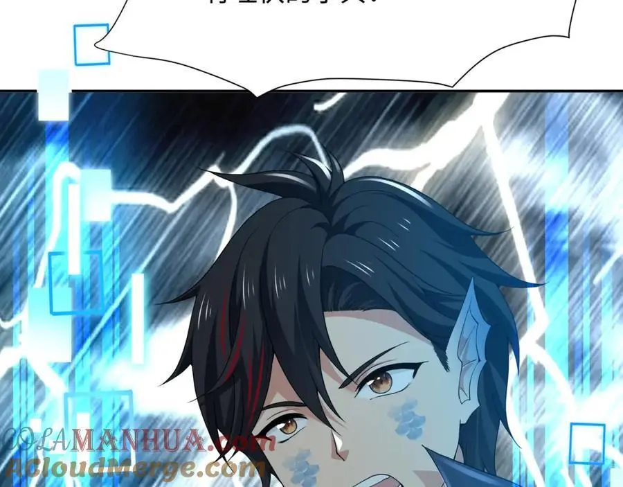 强行寄生45