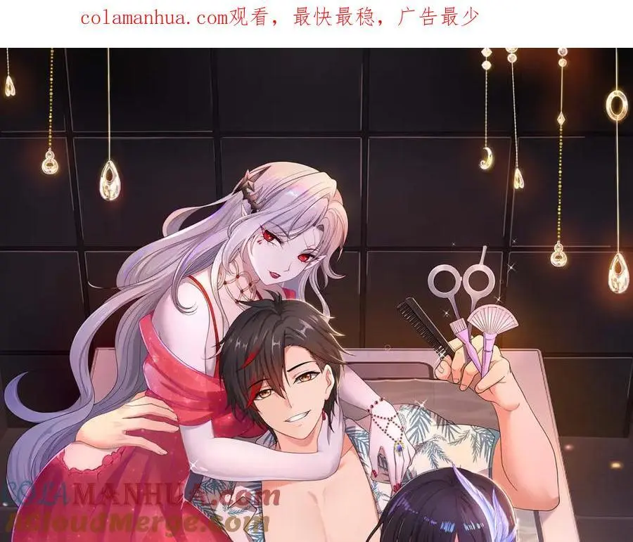高阶精灵0