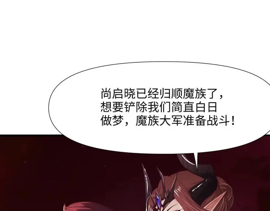 趁现在往里冲41