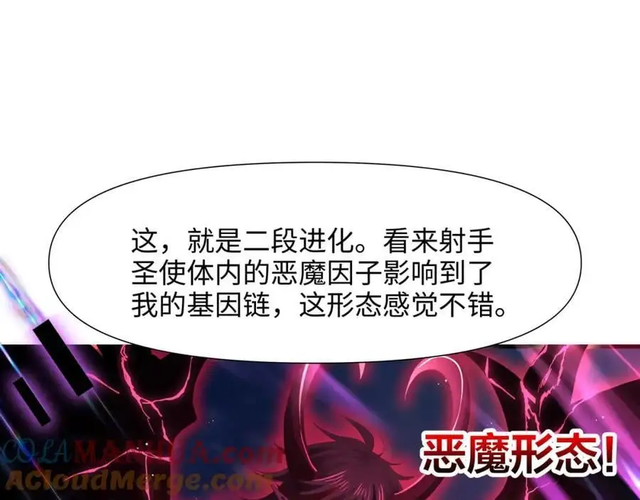 换我来当容器64