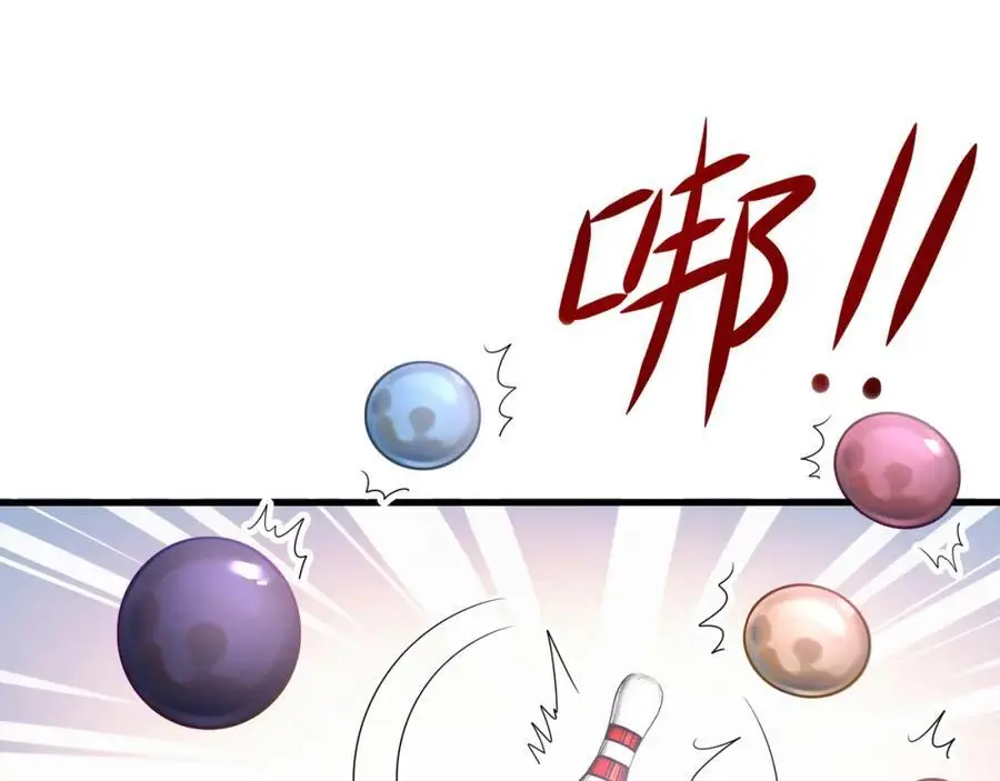 洗完澡更累了67