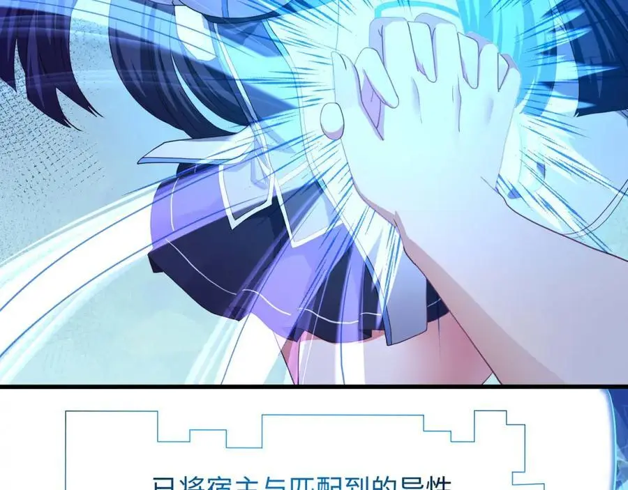 真正的合作86