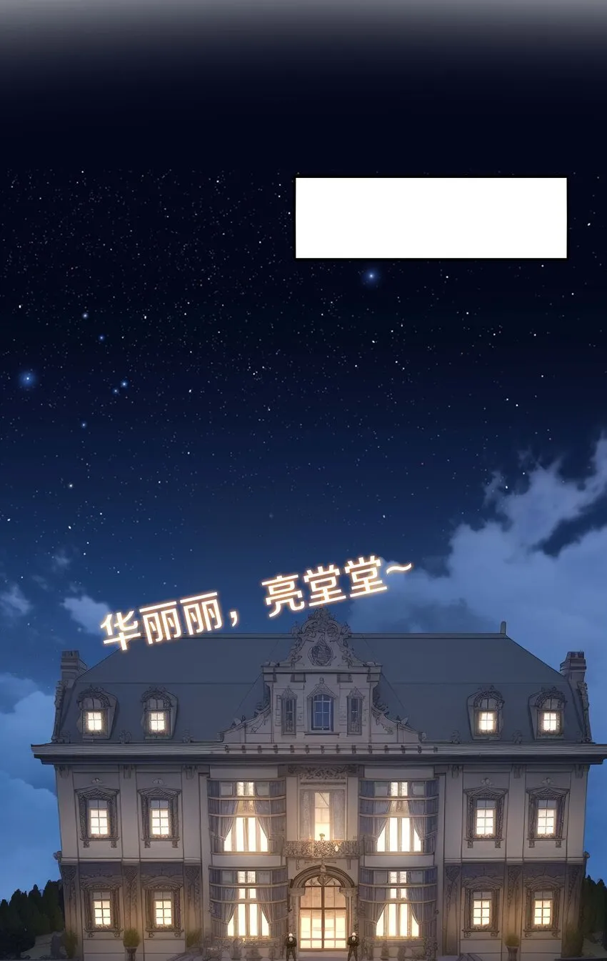002 献上第一次31