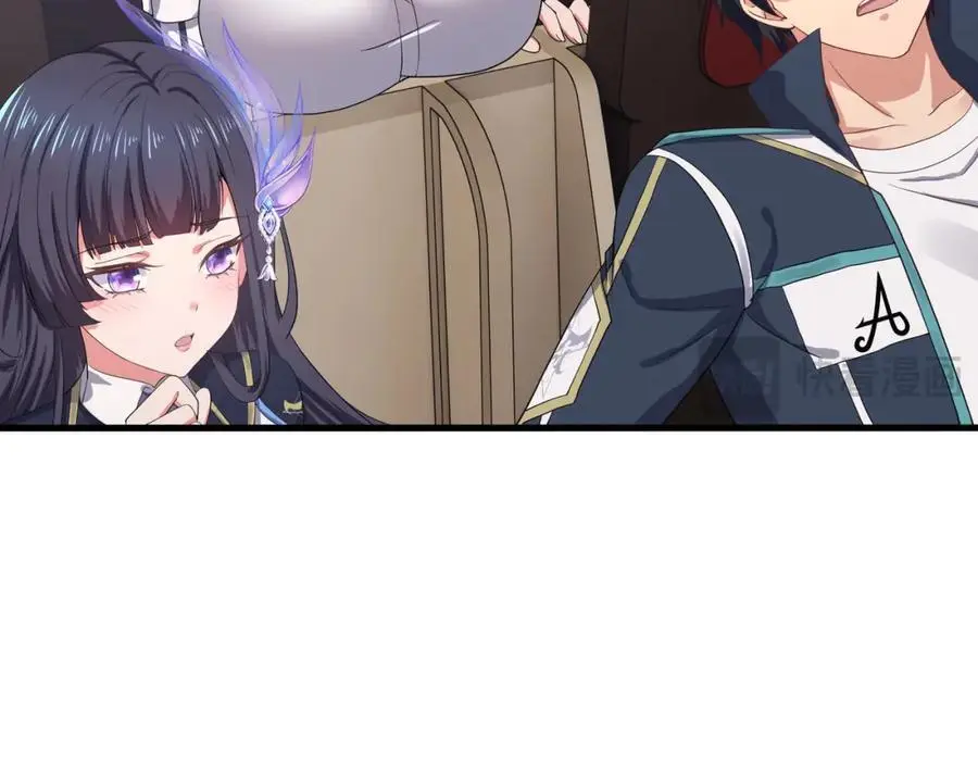 荣耀塔41