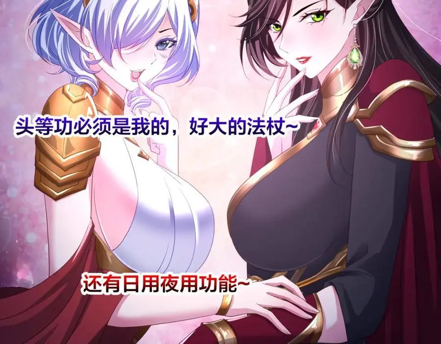 跳槽10