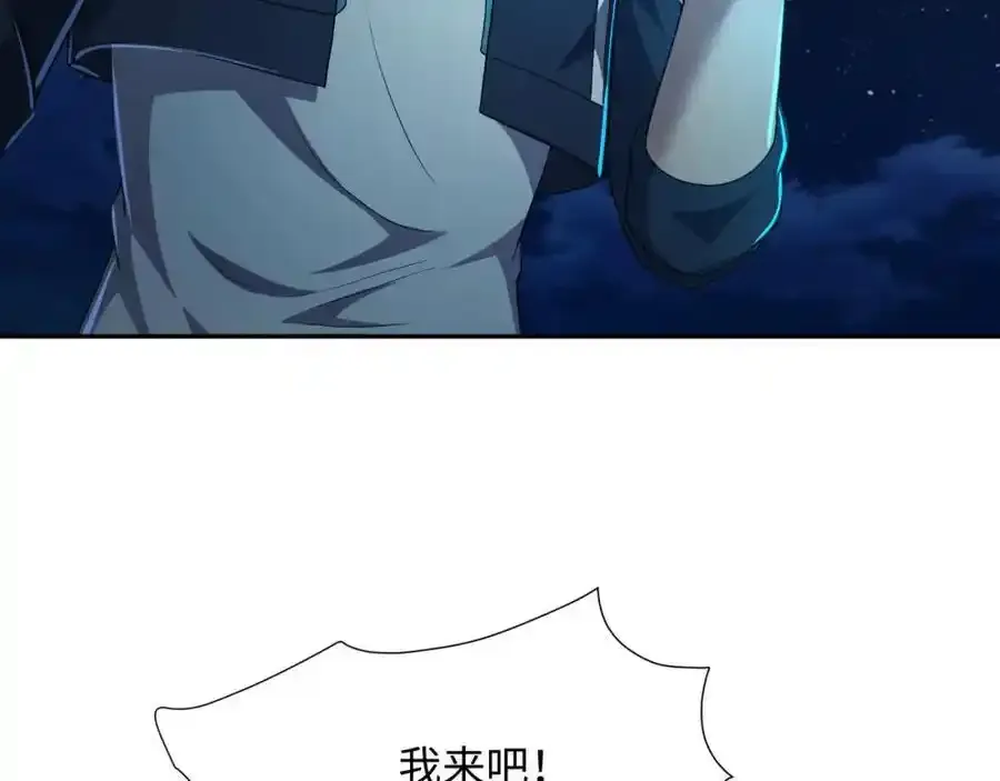 好想被使用62