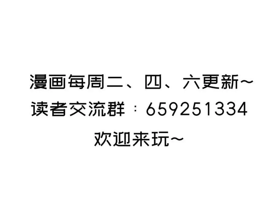 和兽耳娘的肉搏战98