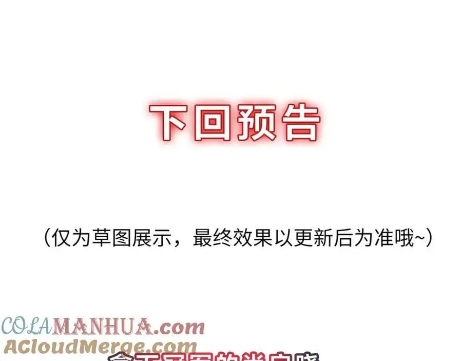 遗迹调查96