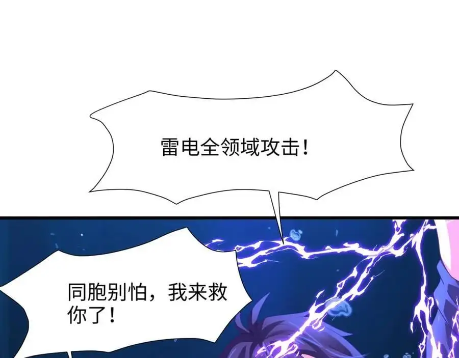 贴身保护80