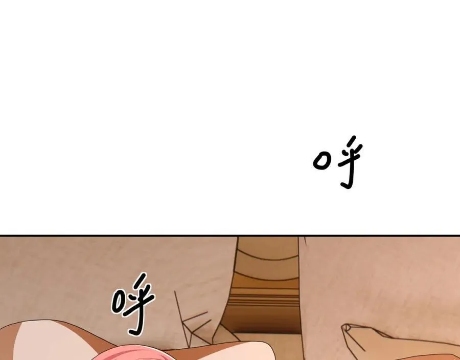 趁火打劫86