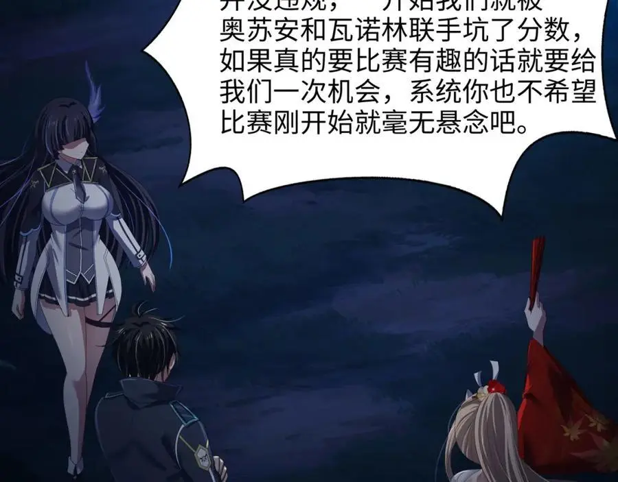 真正的合作25