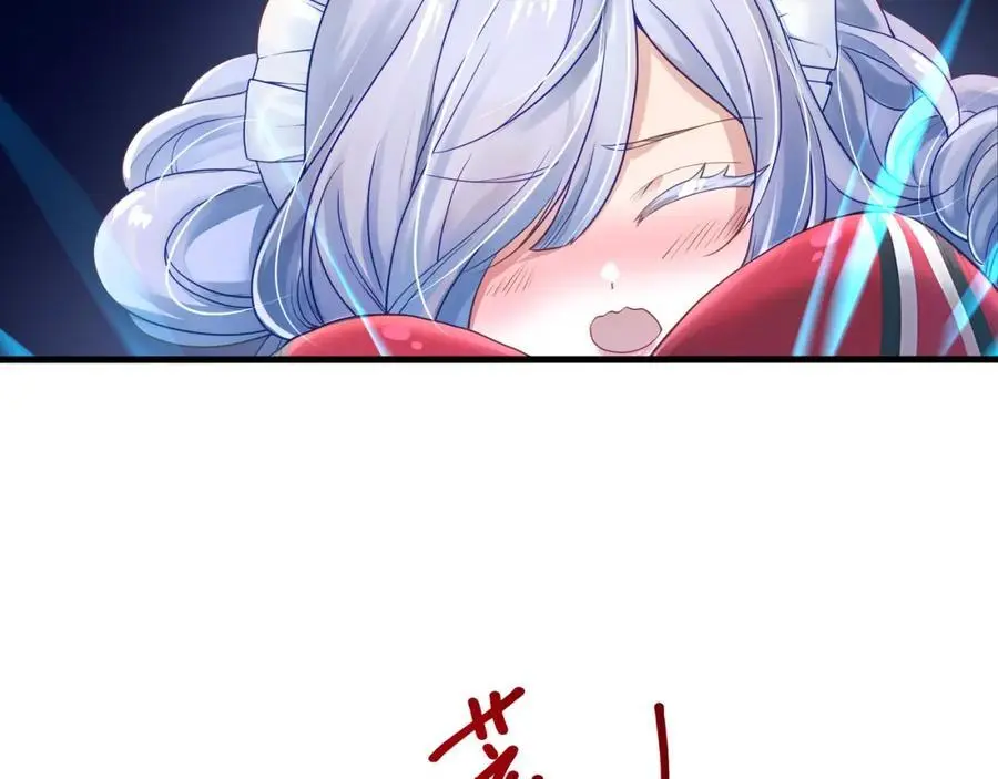 雌雄同体65