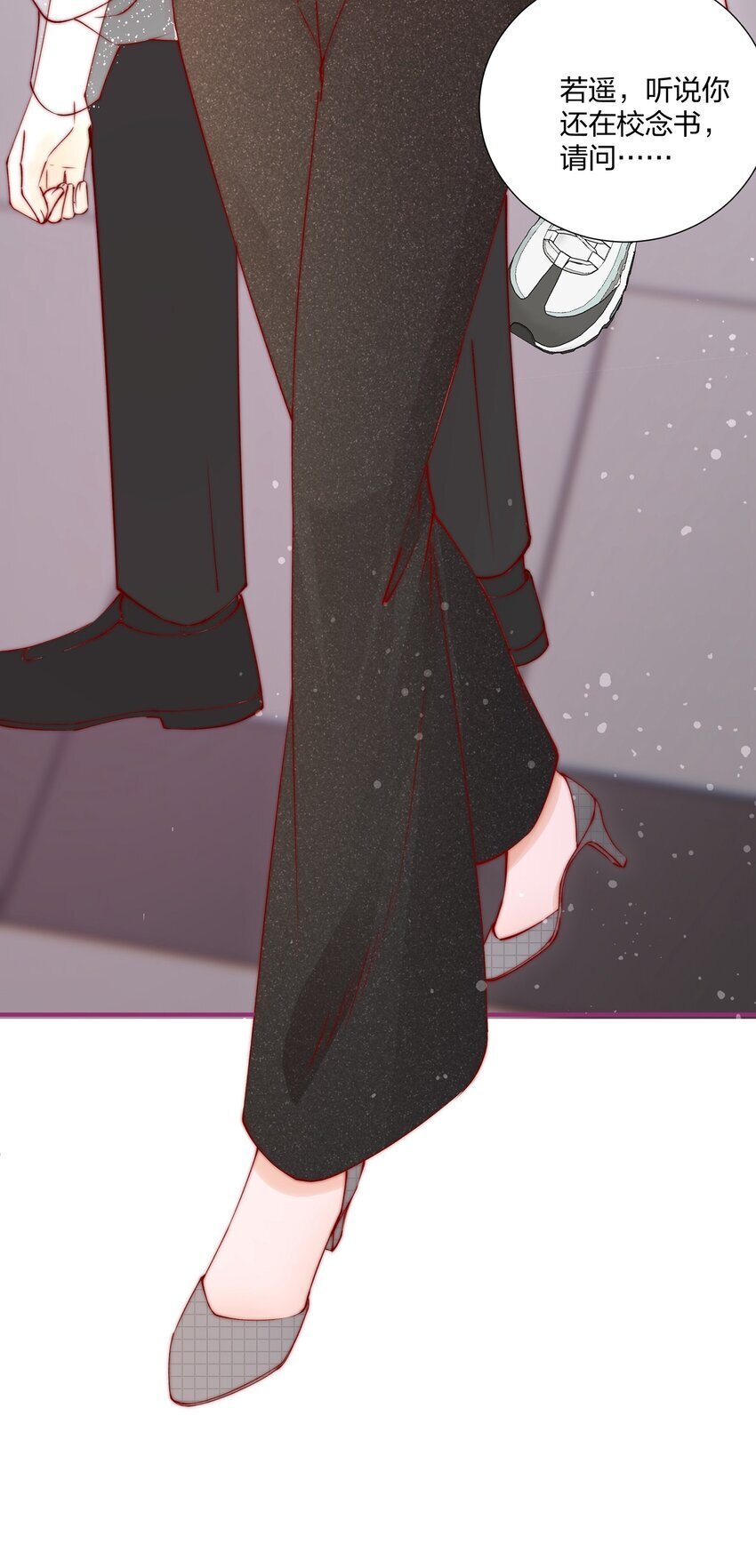01 回来了5