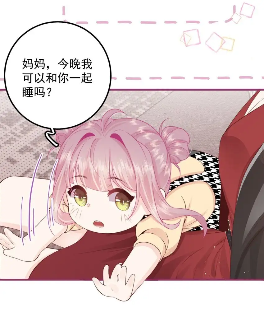 015 同台9