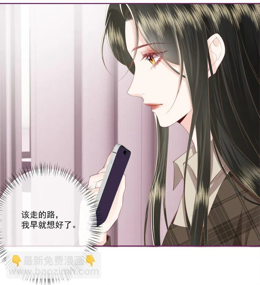 029 无迹可寻30