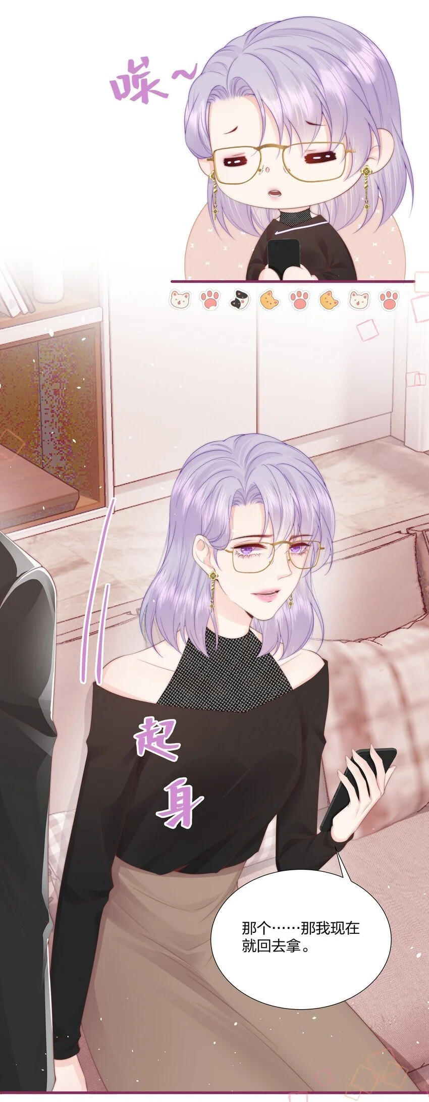 012 永无乡4