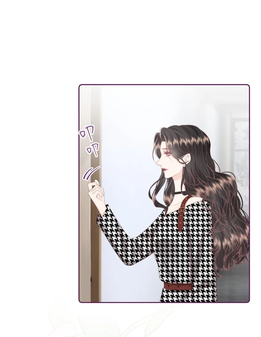 030 都是她9