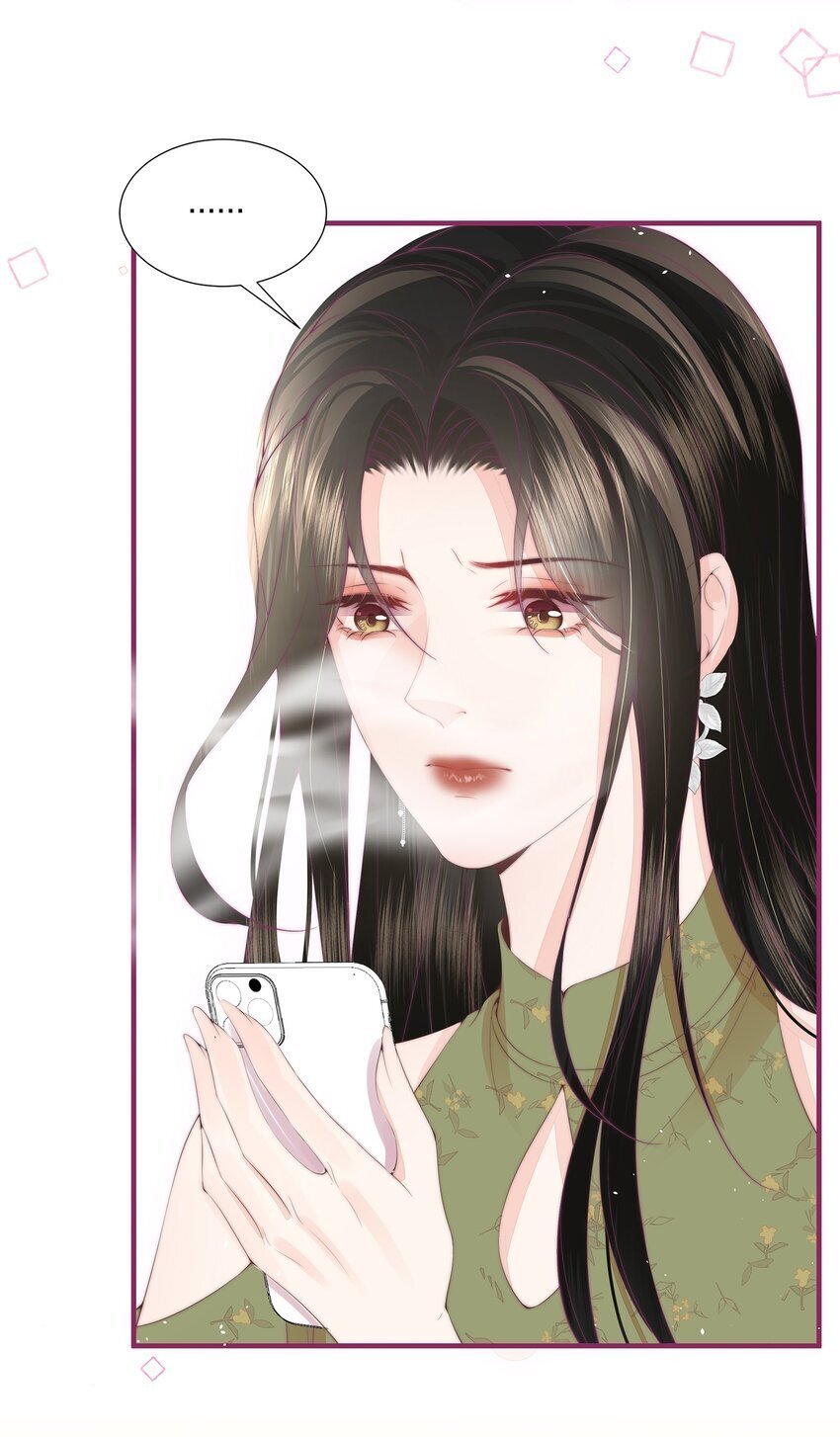 07 她是我喜欢的人25