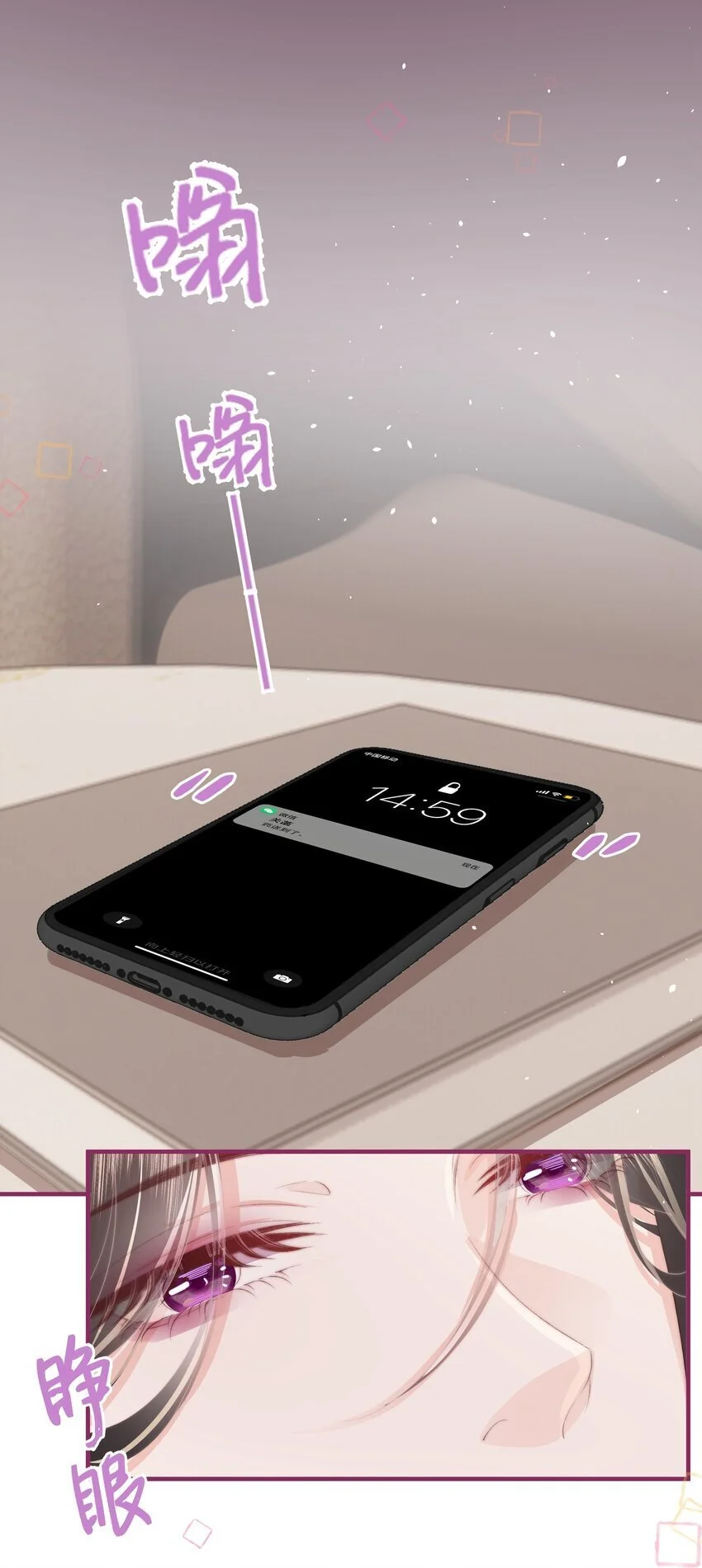 012 永无乡27