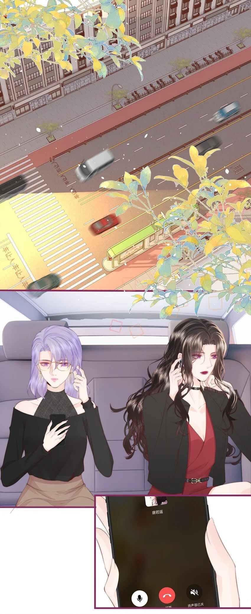 010 不要紧的事11