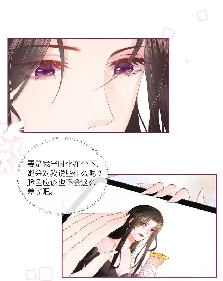 014 这是谁？22