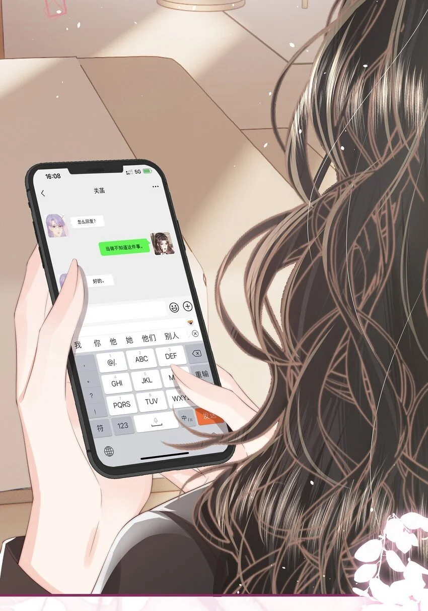 013 宁宁12