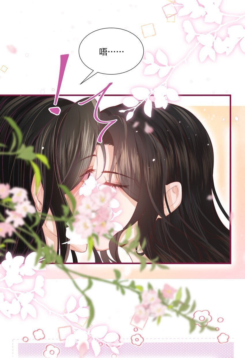 04 互相进步……4