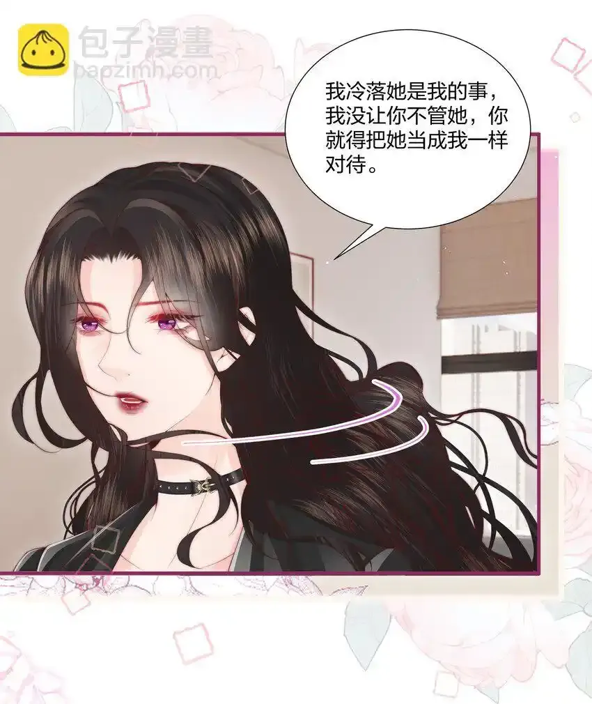 贺图 中秋节快乐22