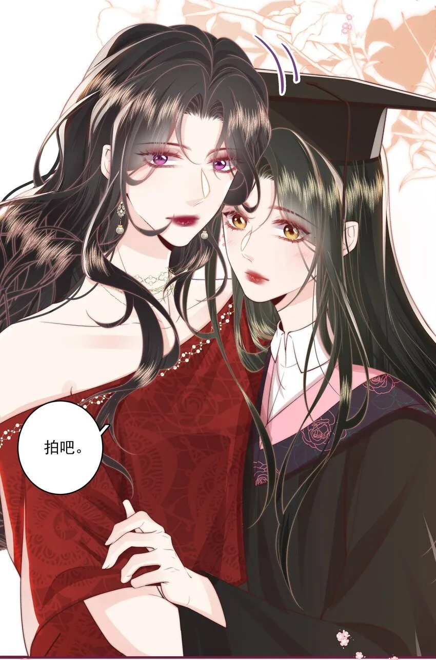 023 合照28