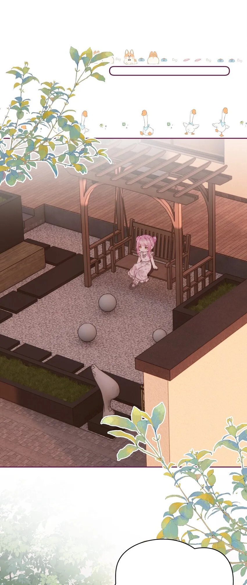 026 我不养废物32