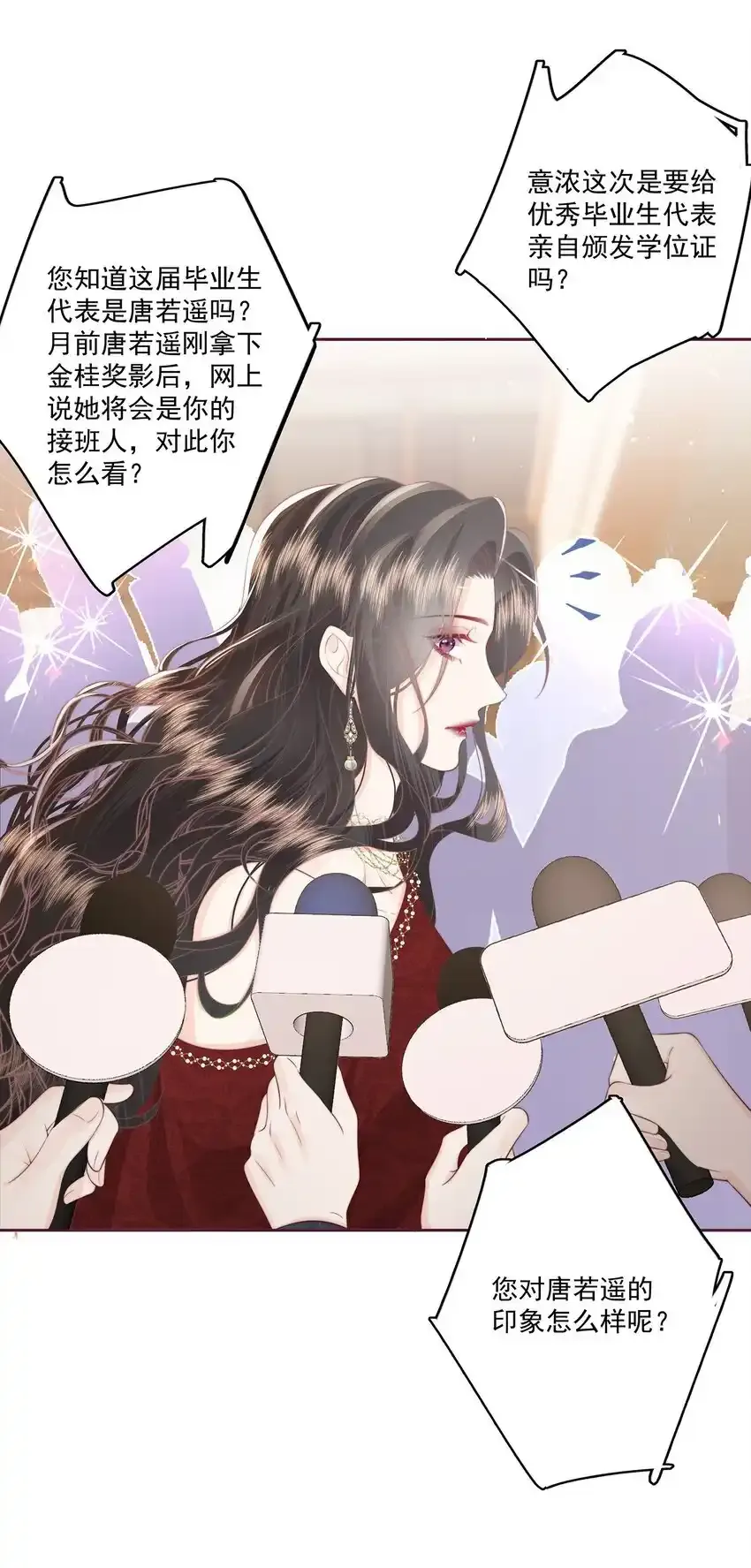 022 后生可畏8