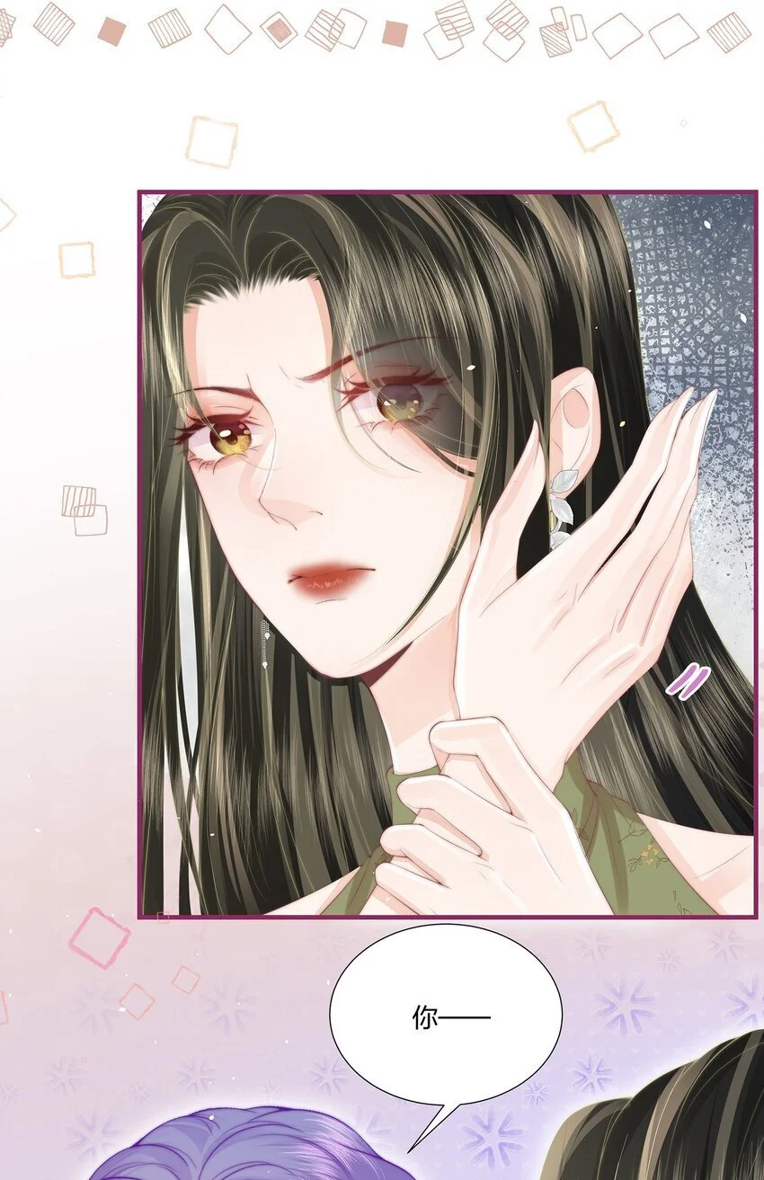09 清高7