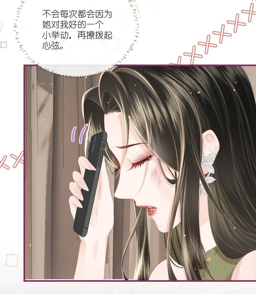 010 不要紧的事31