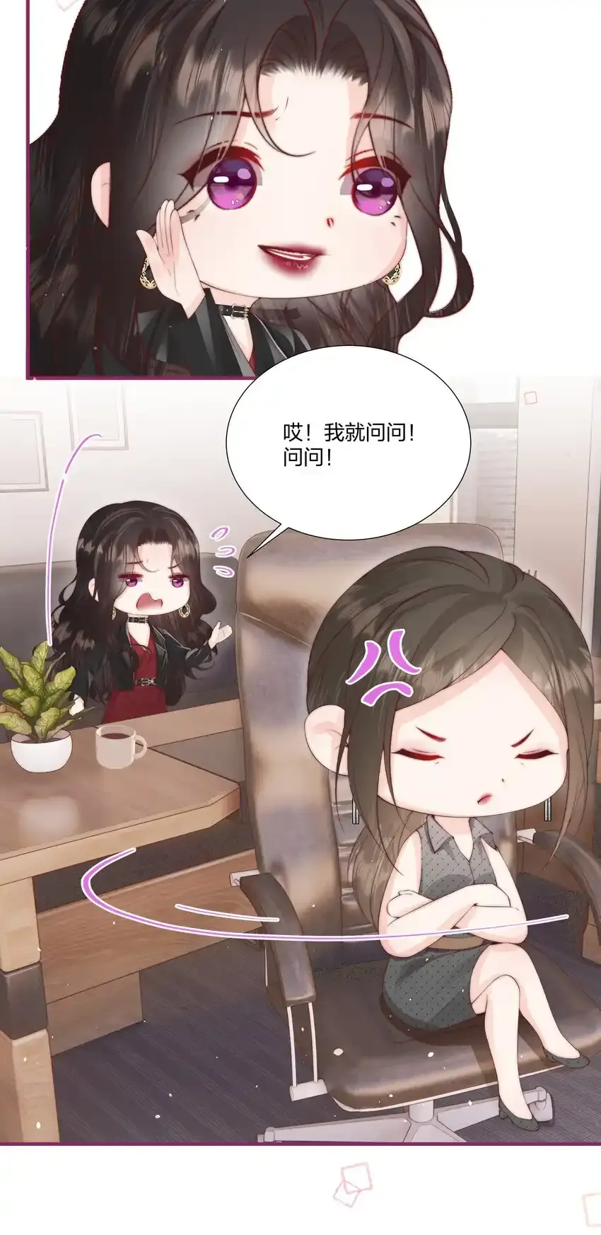 贺图 中秋节快乐6