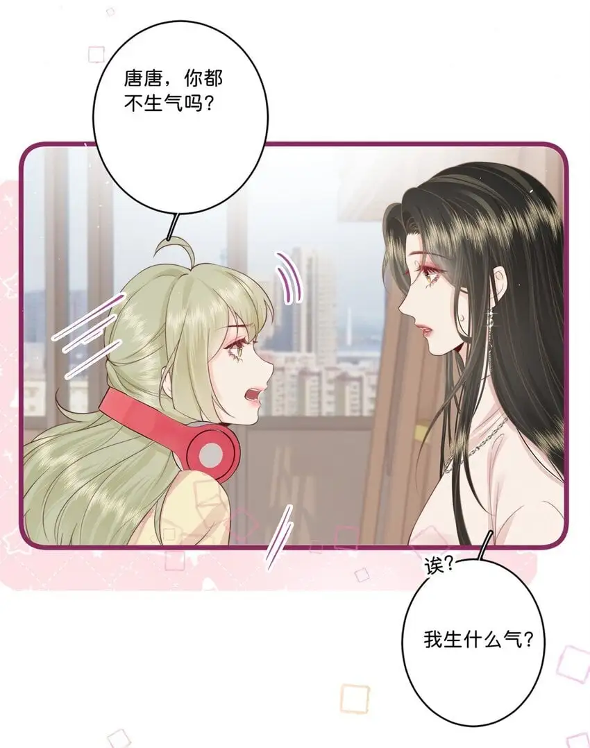 016 棱角13