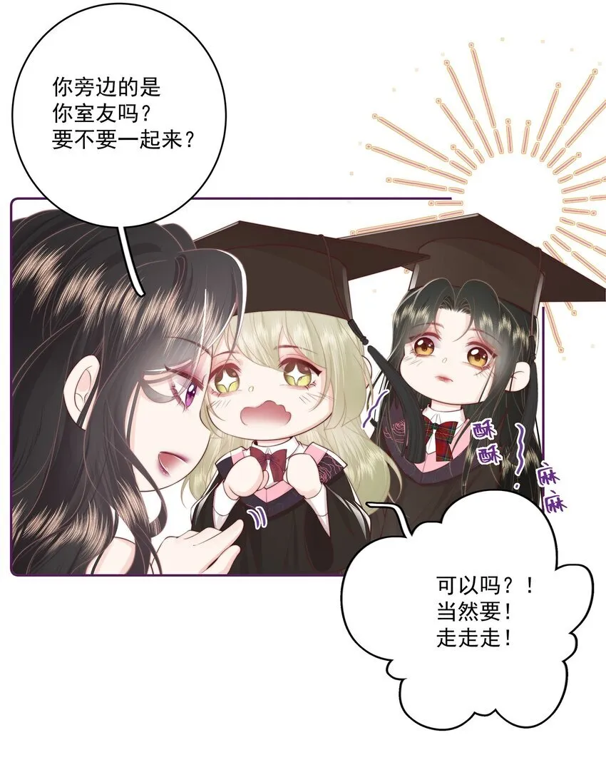 023 合照17