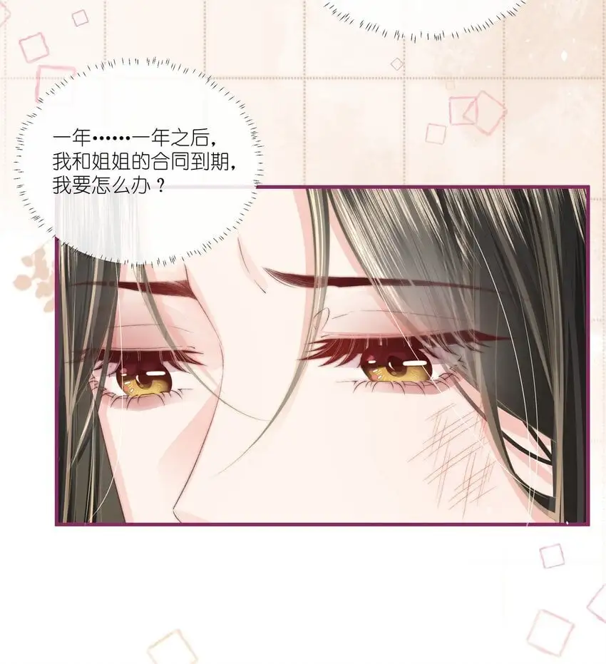 013 宁宁22