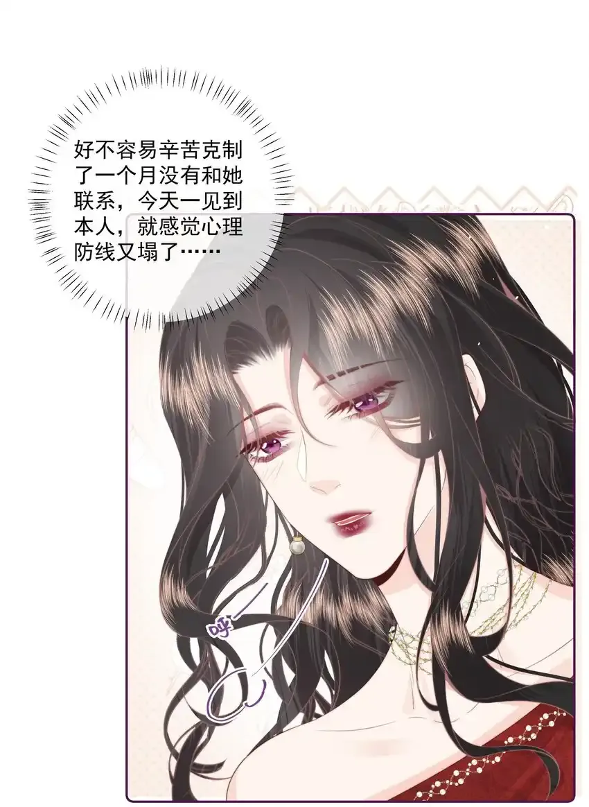 022 后生可畏22