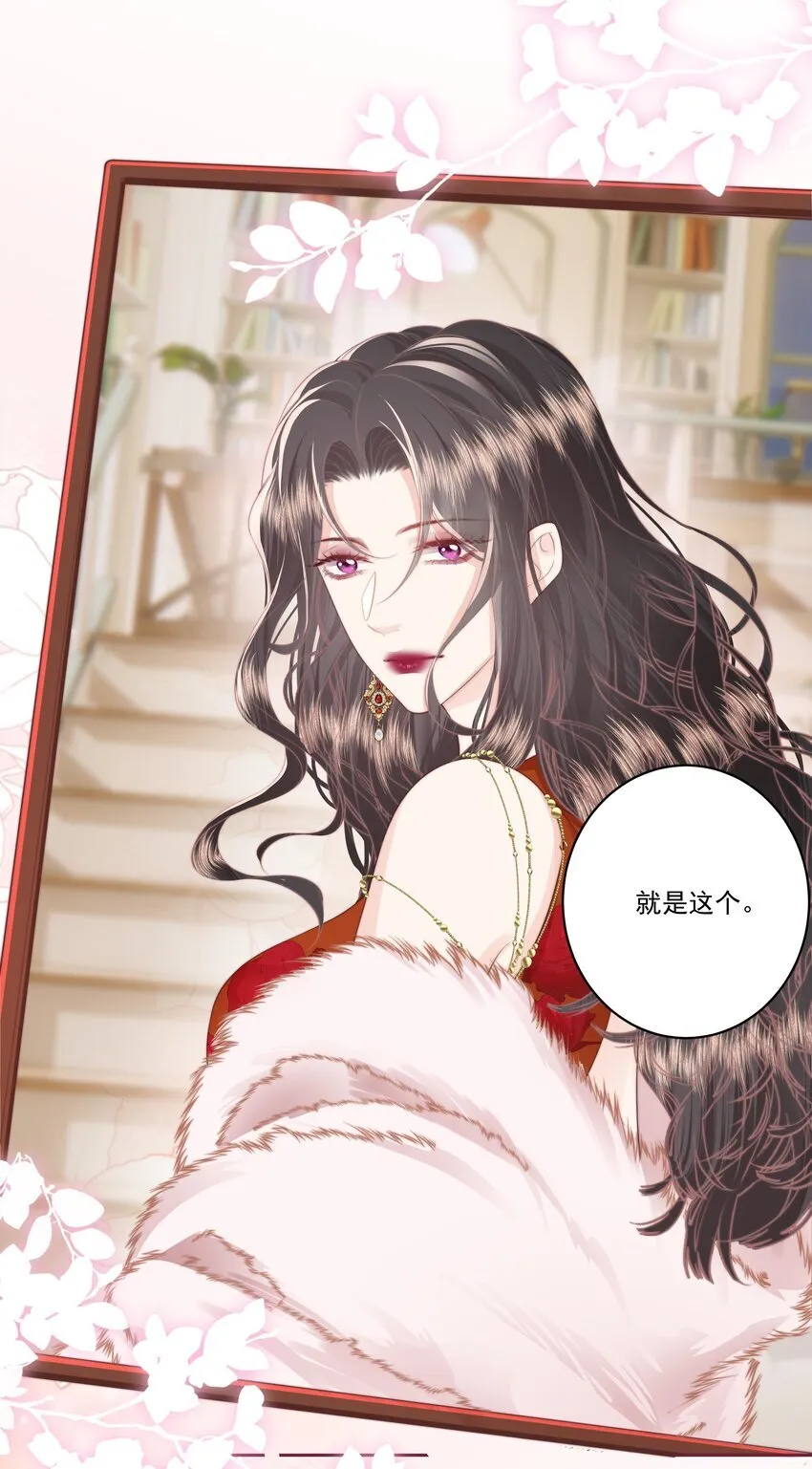 027 唐若遥有对象了吗？4