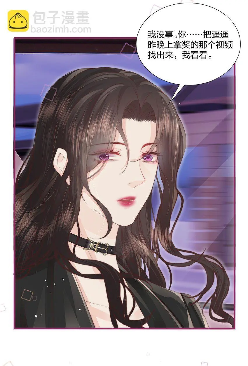 014 这是谁？15