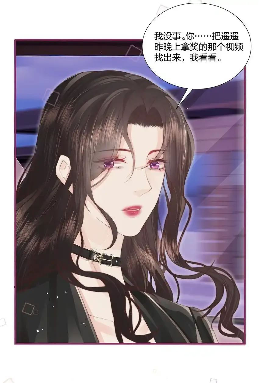 06 她应该不会问15