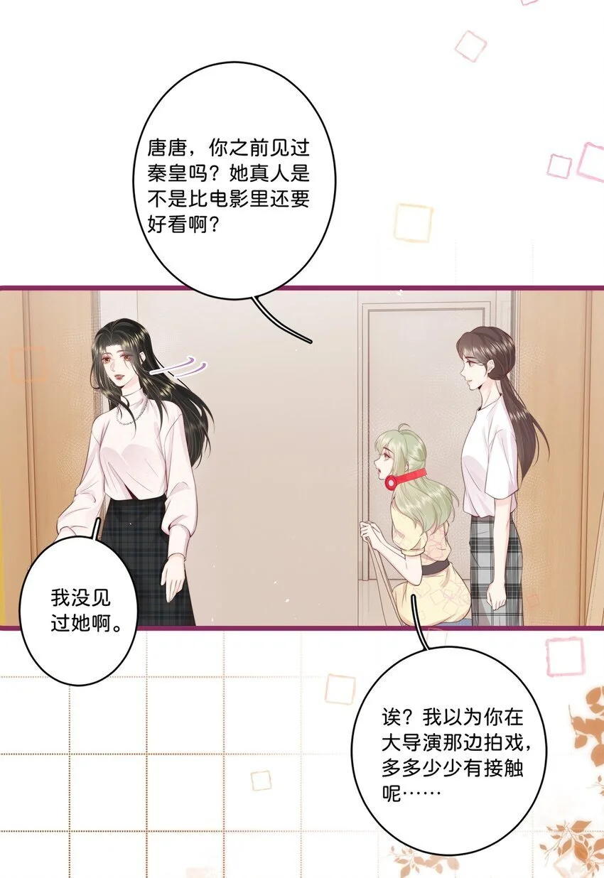 016 棱角5