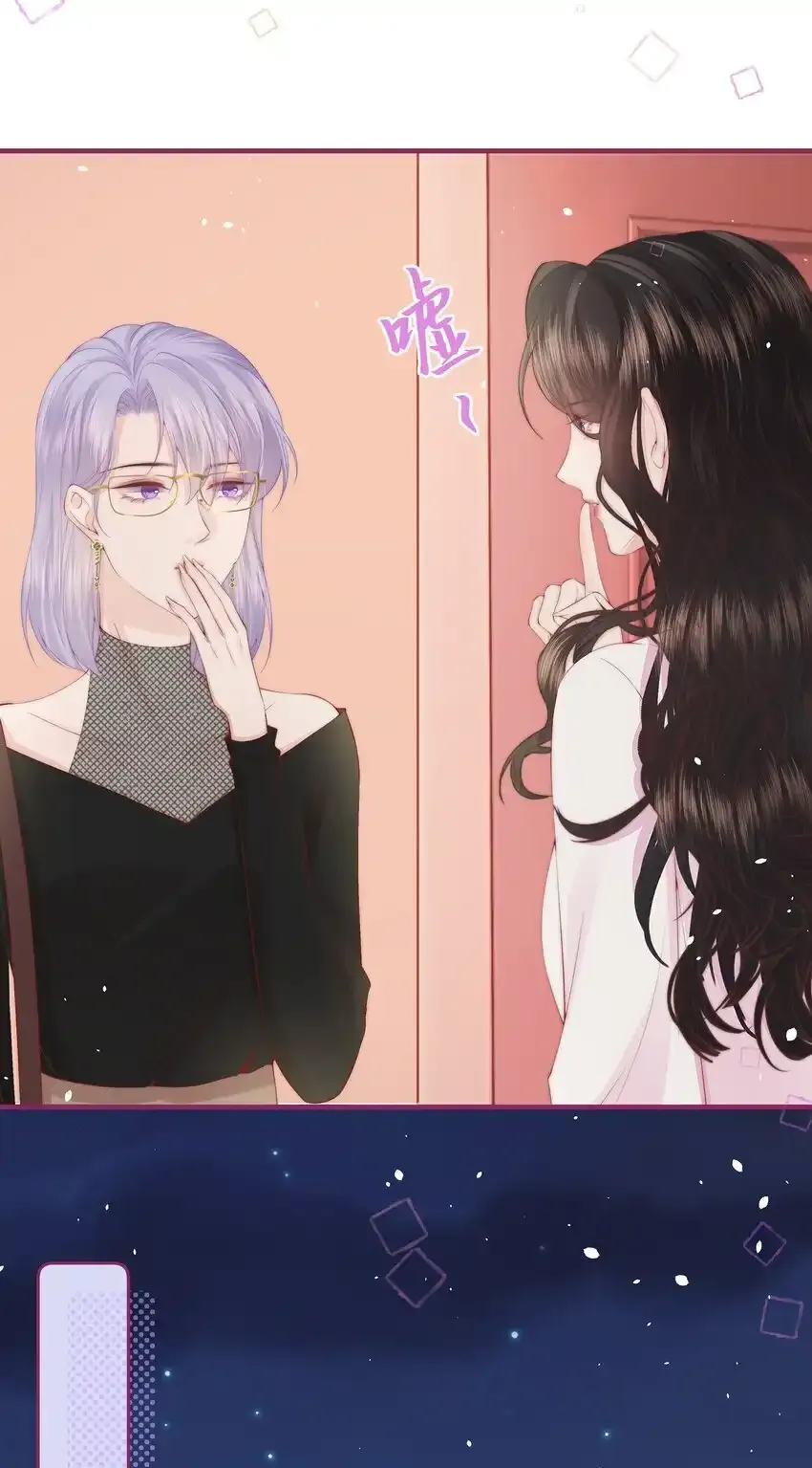 06 她应该不会问3