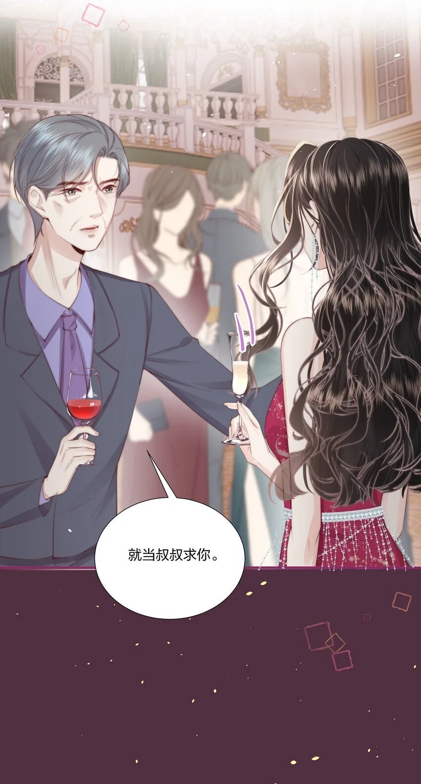 012 永无乡25