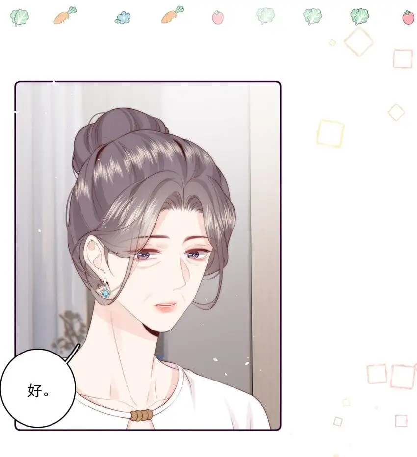019 克制不住，就会放肆27