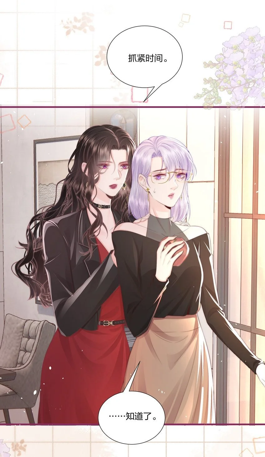 012 永无乡9