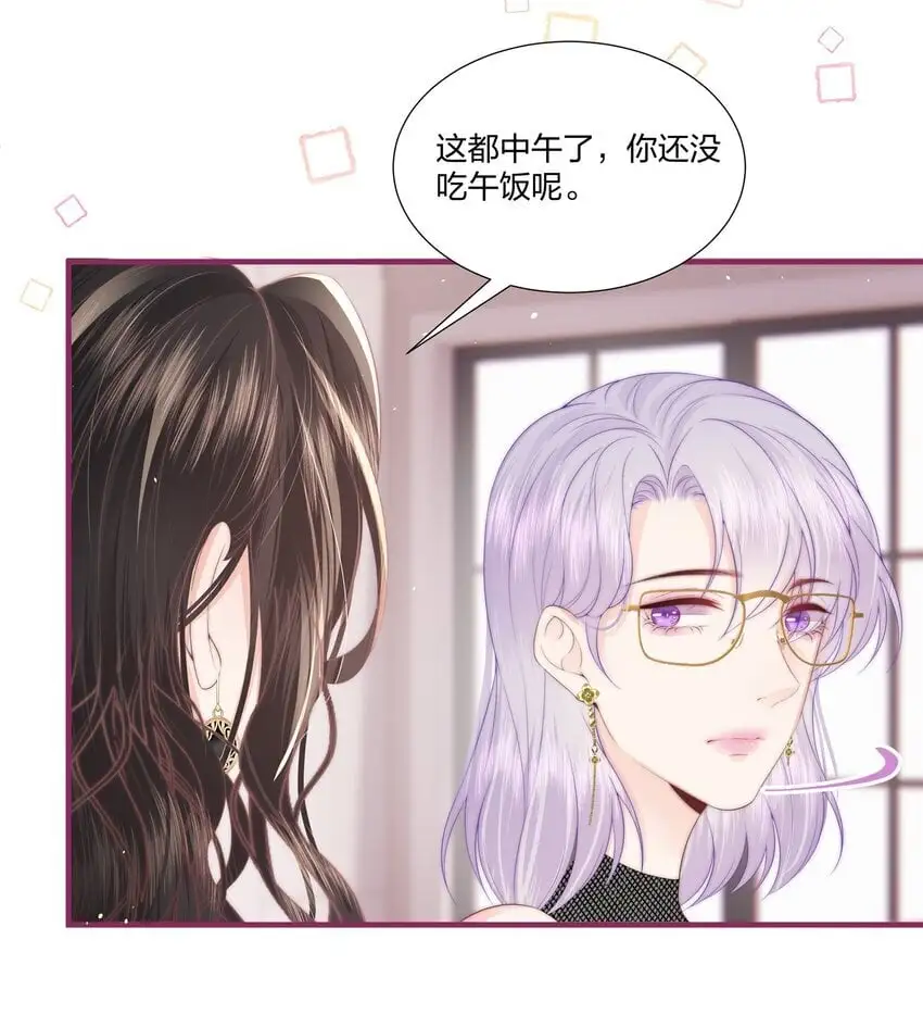 012 永无乡6
